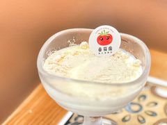 -番茄屋葡式美食(总店)