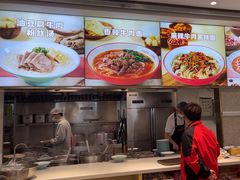 -小杨生煎(东方明珠店)