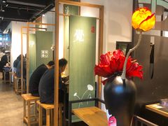 -和府捞面(EAC店)