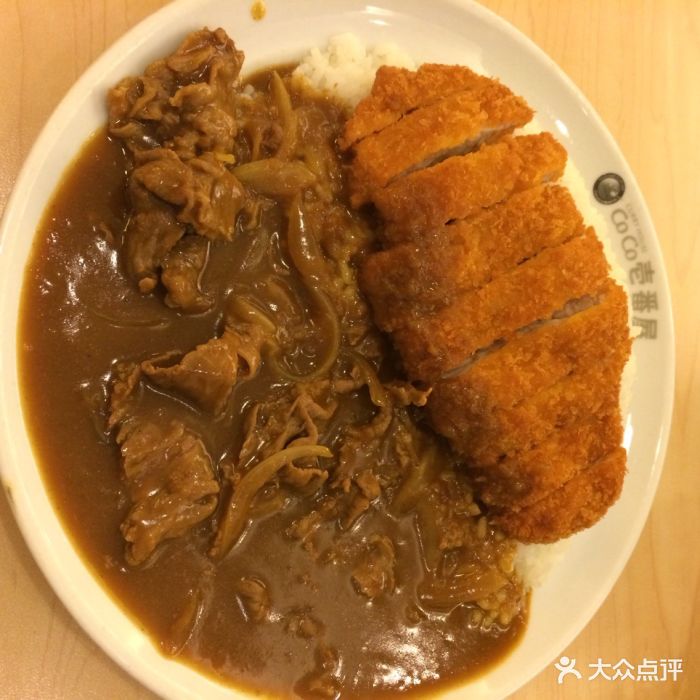 炸猪排涮牛肉咖喱饭