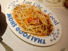 -太食獸泰式茶餐厅(IFS国金中心店)