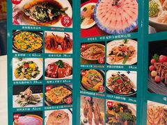 -山泉公馆酒家(珠江新城店)