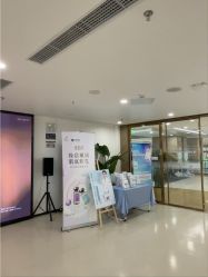 -丰联丽格医疗美容·联合丽格眼整形中心