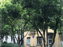 -东信·和创园