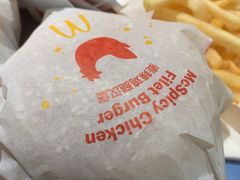 -麦当劳(大厂新城店)