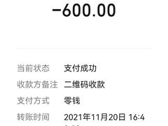 -北京悦听品牌助听器集合店峰力奥迪康斯达克瑞声达(石景山店)