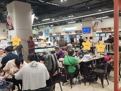 -盒马鲜生(皇庭广场店)
