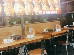 大堂-管氏翅吧(中关村店)