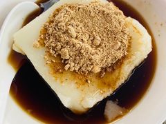 -好吃狗凉糕总店