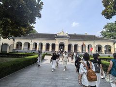 -南京中国近代史遗址博物馆(南京总统府)