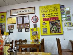 -卢聪艺小吃店(阳翟总店)