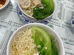 -仁信老铺(盈信城市广场B区店)