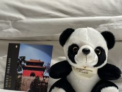 -北京北辰洲际酒店