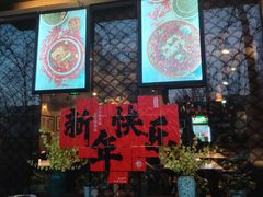 -渝乡人家(和平里店)