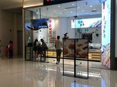 门面-廖记棒棒鸡(青岛万象城店)