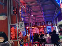 大堂-墨茉点心局(国金街店)