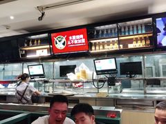 -木屋烧烤(岗顶二店)