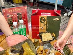 -鼎香皇高佬苏裹蒸粽