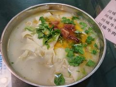 -清真回族老北城羊肉汤烩面(庆丰街20号院店)