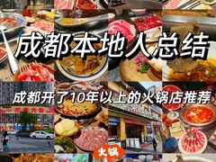 -CGV影城(壹方城IMAX店)