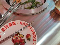 -哈哈碳都·牛肋条无限自助烤肉(宝龙店)