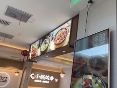 -李先生牛肉面大王(广渠门内店)