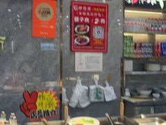 -伊穆祥牛肉面总店·清真
