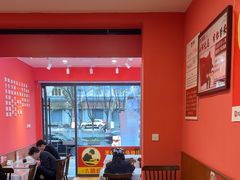 -大嘻咹biangbiang面(历史博物馆店)