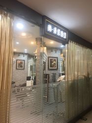 -尚·丹尼Hair