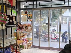 -湛记蘸水米线(粉巷店)