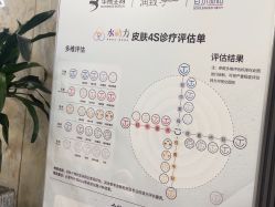 -上海首尔丽格医疗美容医院