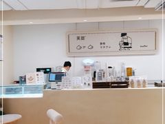 -狐狸和向日葵(北京路店)