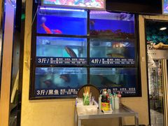 水产区-爱妻鱼•老体北重庆水煮鱼•川菜(白云路店)