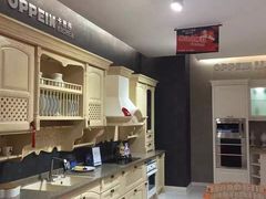 -鹿鸣宴(南海街店)