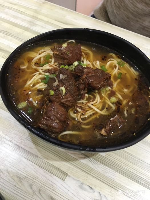 秘制牛肉面