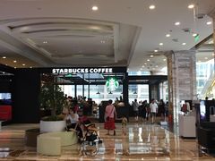 -星巴克臻选(成都环球乐天店)