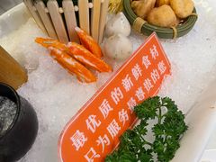 -阿杜打边炉(五江天街店)