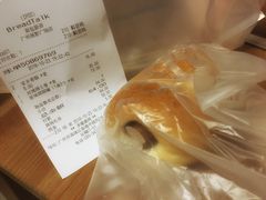 -BreadTalk面包新语·烘焙蛋糕(海珠丽影广场店)