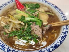 -孙记大碗皮肚面(后宰门店)