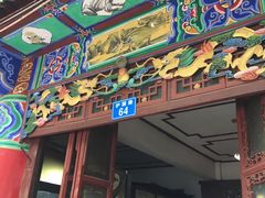 -云南古玩城(护国路店)