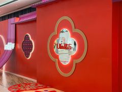 -合景·悠方(成都店)