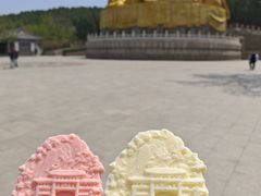 -千佛山风景名胜区