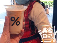 冰拿铁-% Arabica阿拉比卡咖啡烘焙工坊