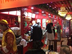 大堂-宝正臻天津包子总店(金阳光居易店)