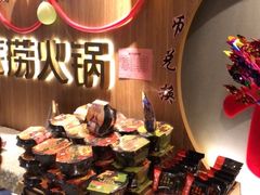 -海底捞火锅(万丰桥店)