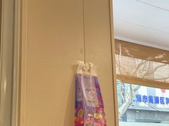-老地方面馆(思南路店)