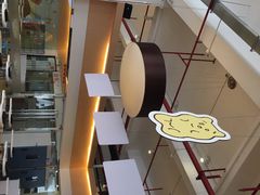 -歌斐颂巧克力小镇