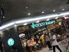 -东哥面包(江宁大润发店)