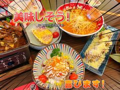 -仙隐小鹿中華の日料(荣民龙首广场店)