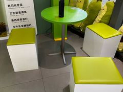 -迷客夏Milksha(圆融天幕店)